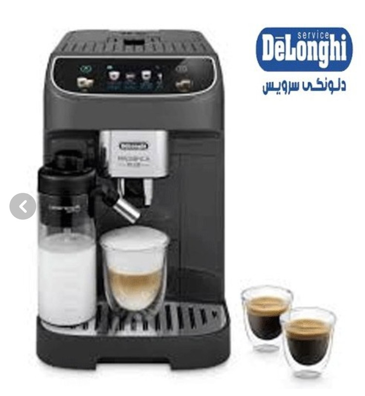 اسپرسو ساز دلونگی مدل ECAM 32061 ظرفیت 1.8 لیتر
