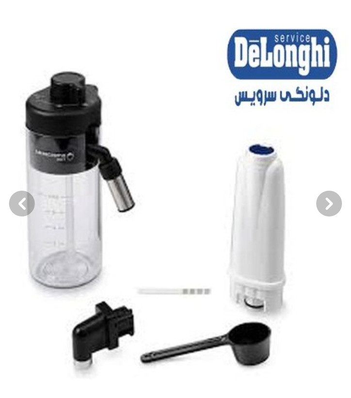 اسپرسو ساز دلونگی مدل ECAM 32061 ظرفیت 1.8 لیتر
